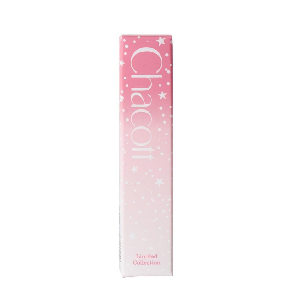Chacott Liquid Eyeliner EX 253 Twinkle Burgundy