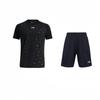 Loose Fit Printed T-Shirt And Training Shorts Set Men Black 21500201-001+21500531-001