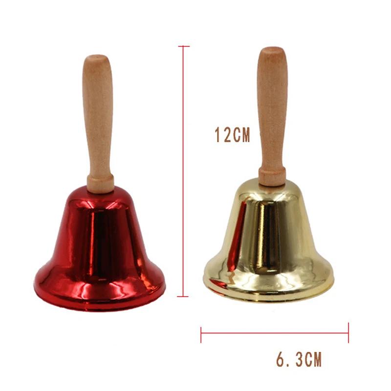 Festive Attention Christmas Hand Bell Wooden Handle Kindergarten Kids Christmas Jingle Ring Xmas Decorations Christmas Bells