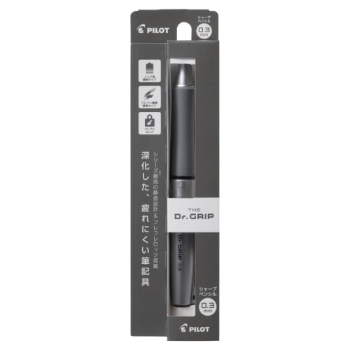 PILOT Druckbleistift The Doctor Grip 0,3mm Gunmetal HTDG13GM