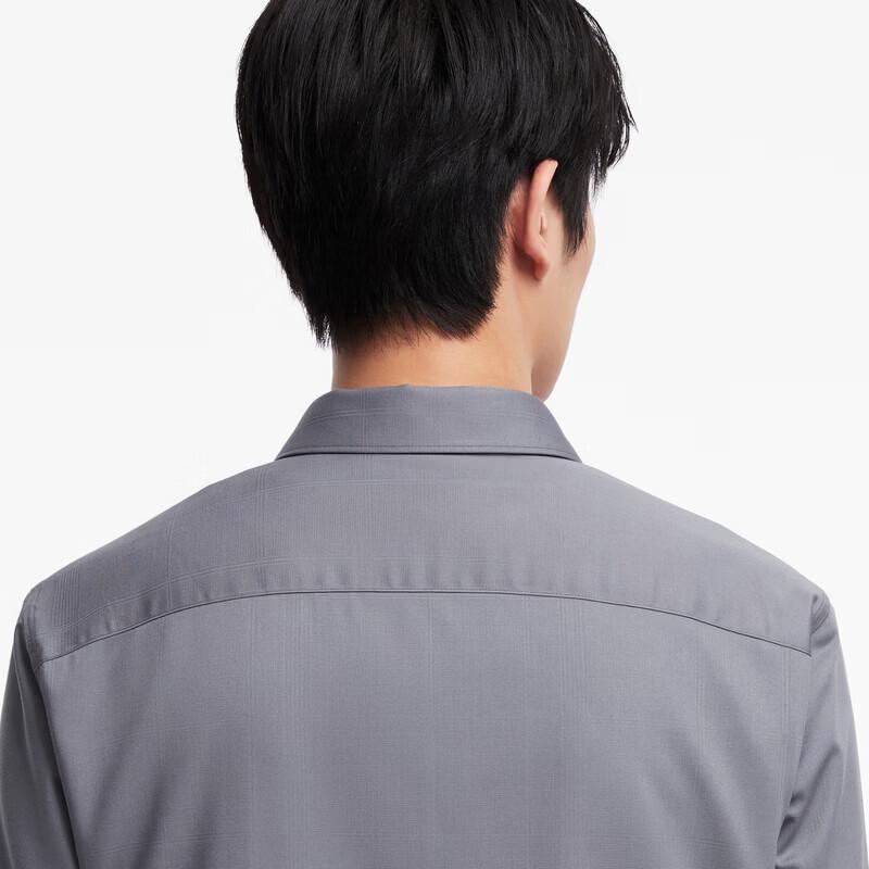Joeone Men's Tech Warm Long Sleeve Casual Shirt