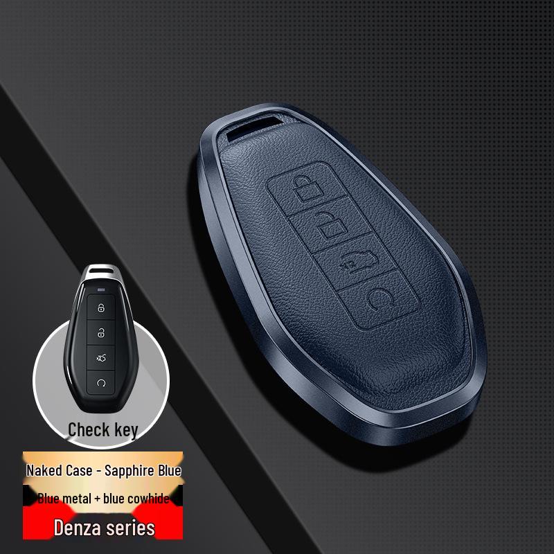

Compatible with 25 models of Denza N9 and D9, this premium metal key case provides a stylish and protective solution for your car key.