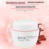 MeiJiaJing Lingzhi Long-lasting Moisturizing Cream Triple Pack