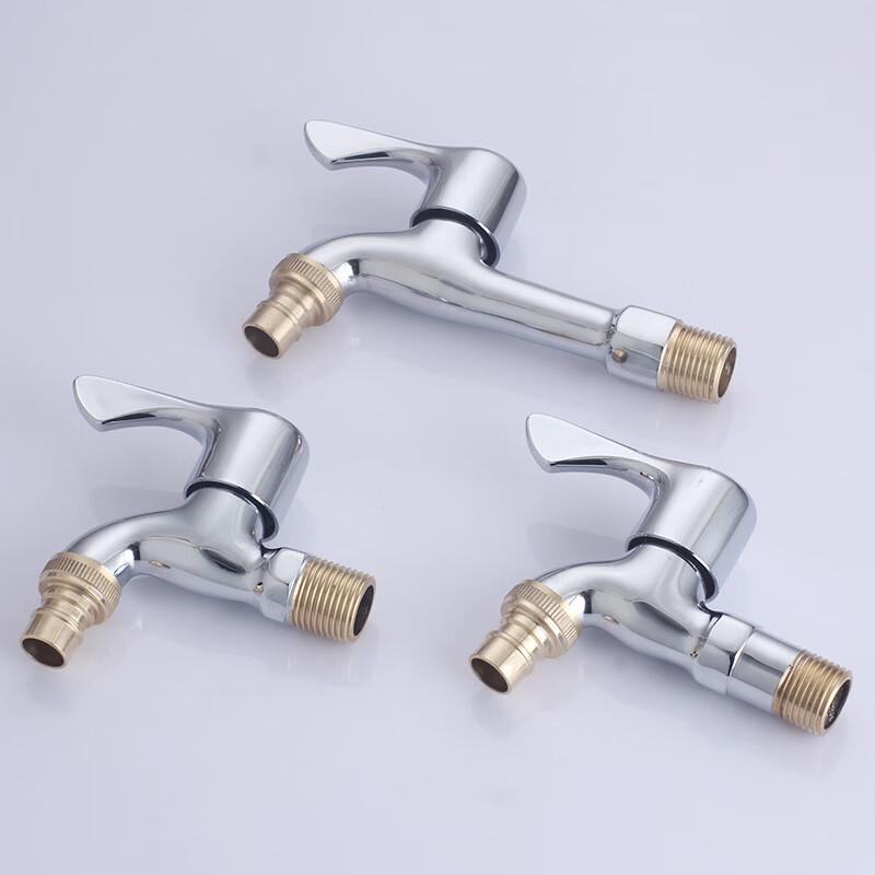 TLXT Extended Quick-Open Washing Machine Faucet