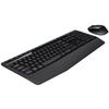 Logitech MK345 Wireless Keyboard and Mouse Combo