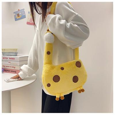 New Cute Giraffe Cartoon Plush Bag Oblique Straddle Backpack Shoulder Bag Girl Heart Birthday Gift Bag