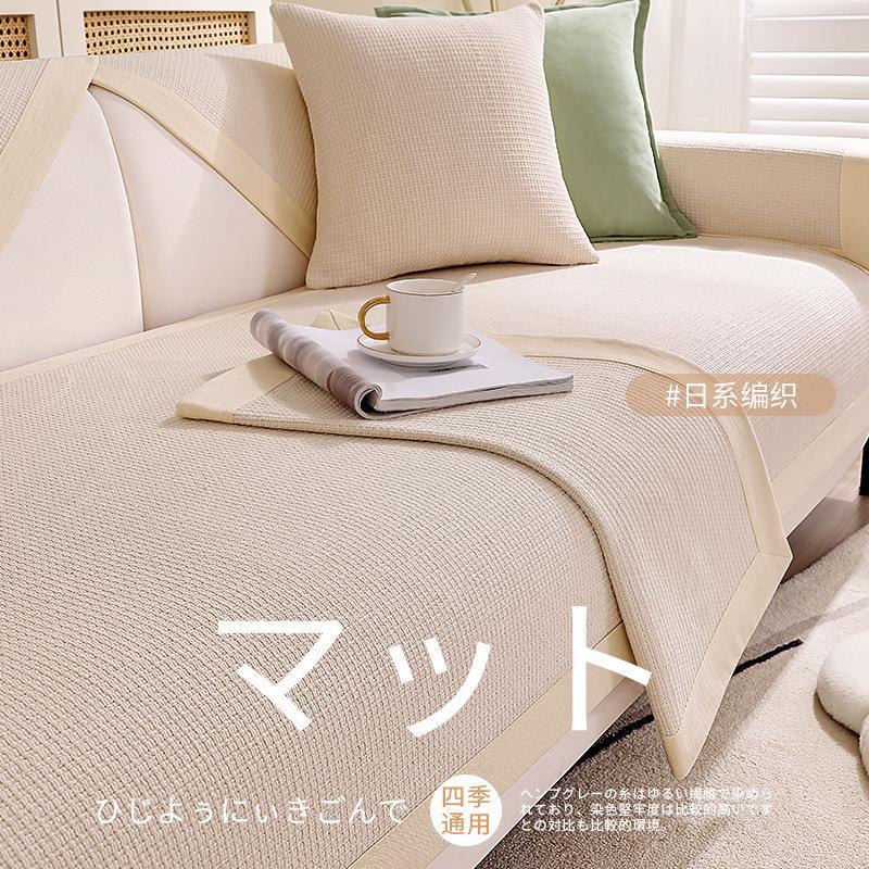 Japanese Cotton And Linen Sofa Cushion, Universal Seat Cushion For All Seasons, Non-Slip Simple Sofa Cover  New Cover Cloth Towel Cushion