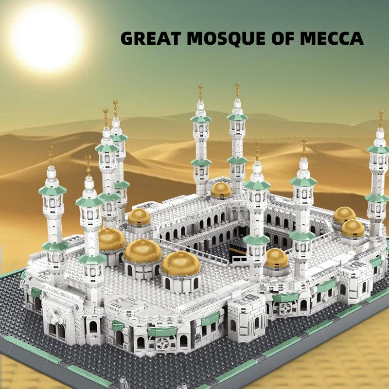 2274PCS World Famous Architecture Arab Mecca Mosque Building Blocks Large scale Model Assembly Bricks Small Particle Bricks Gift