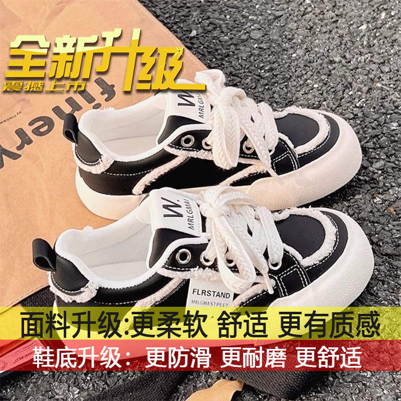 

Versatile niche board shoes women s casual little white shoes 2025 new little white shoes women s spring and autumn platform shoes children ins tide 35