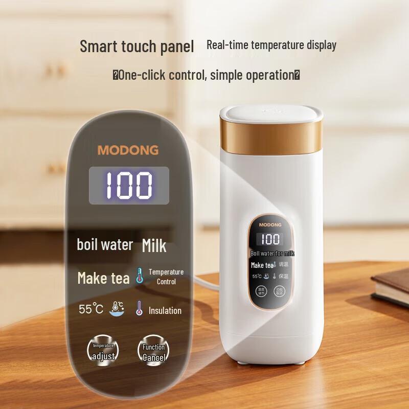 Portable Electric Travel Kettle CN plug (adapter included)