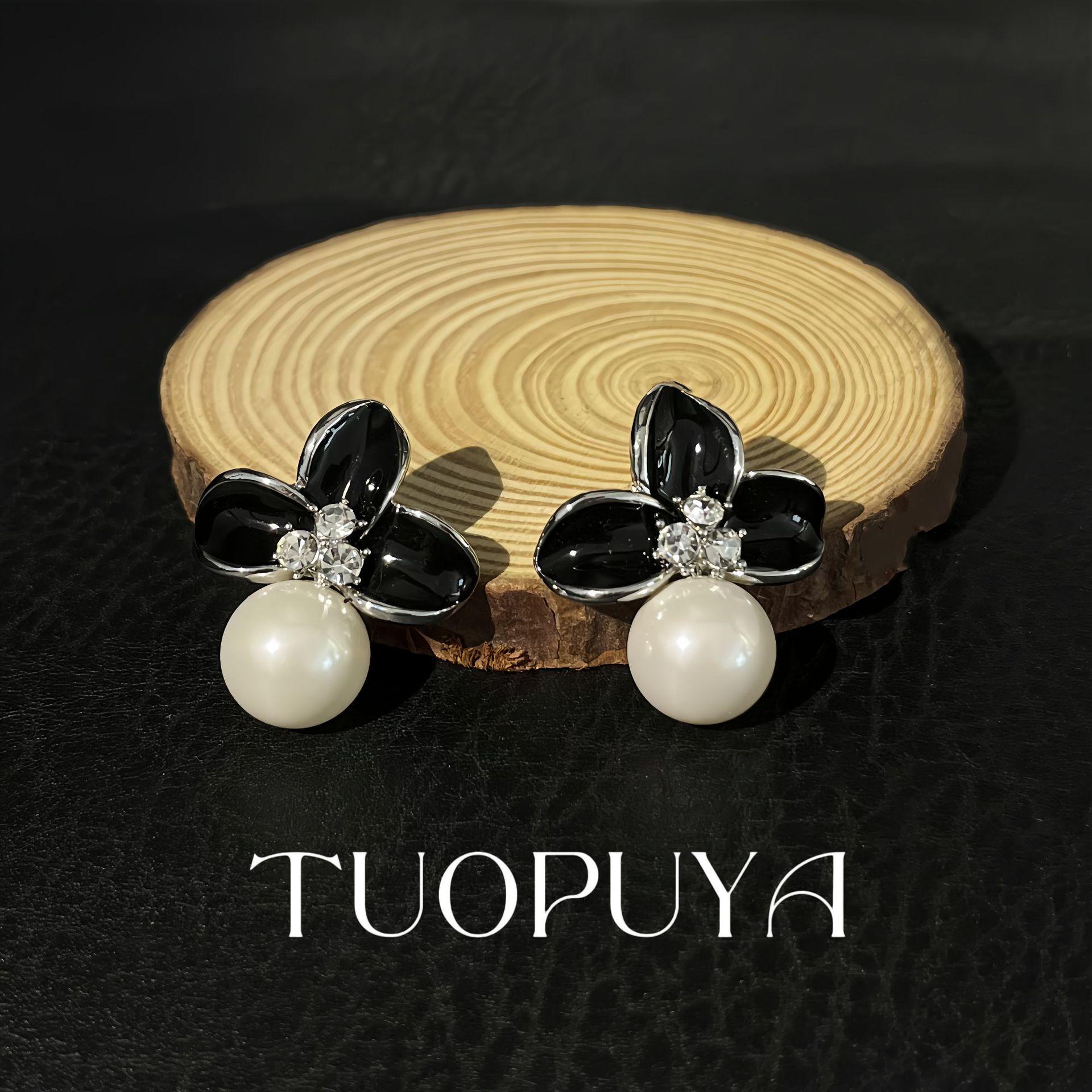 Elegant Handmade Enamel Four-Leaf Clover Pearl Stud Earrings, Mori-kei Style