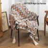 OEING Bohemian Knitted Sofa/Bay Window Blanket