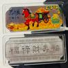"Colorful Souvenir Coins 2026 Year of Horse from Chinese Zodiac - Unique New Year Gifts