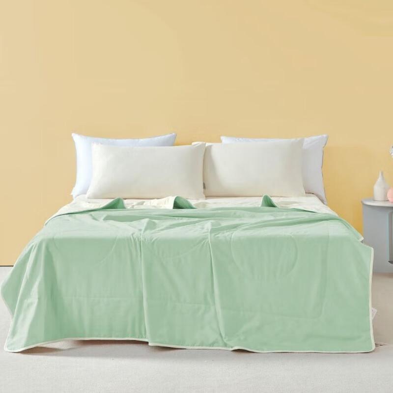 

VEKEN Antibacterial Summer Quilt