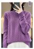 Women's High-Neck Wool Sweater: Autumn/Winter Loose Fit Cable Knit Base Layer, Thickened and Stylish.