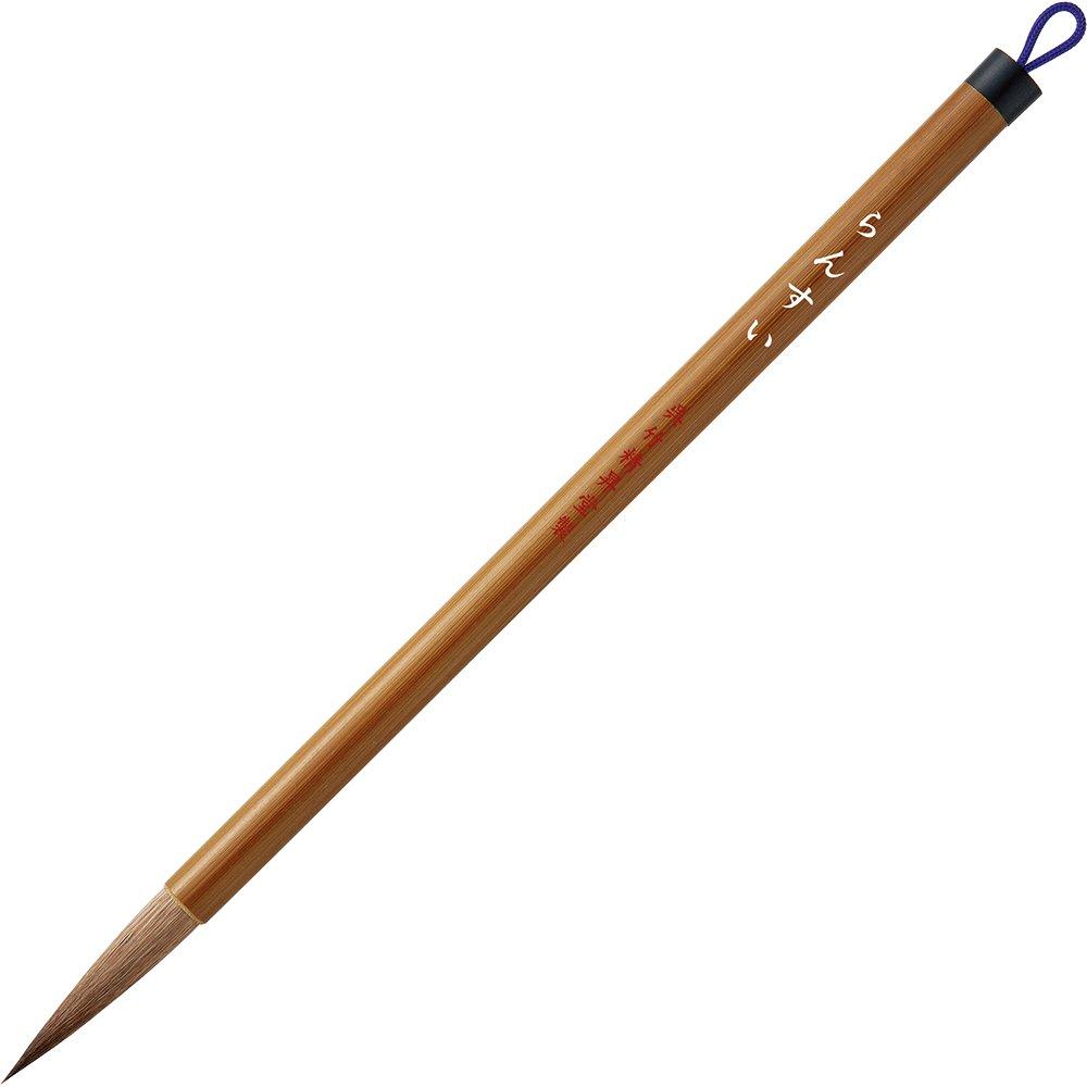 

Kuretake Medium Brush Ransui Brown Hair Diameter x 237mm 9.6 JC330-5