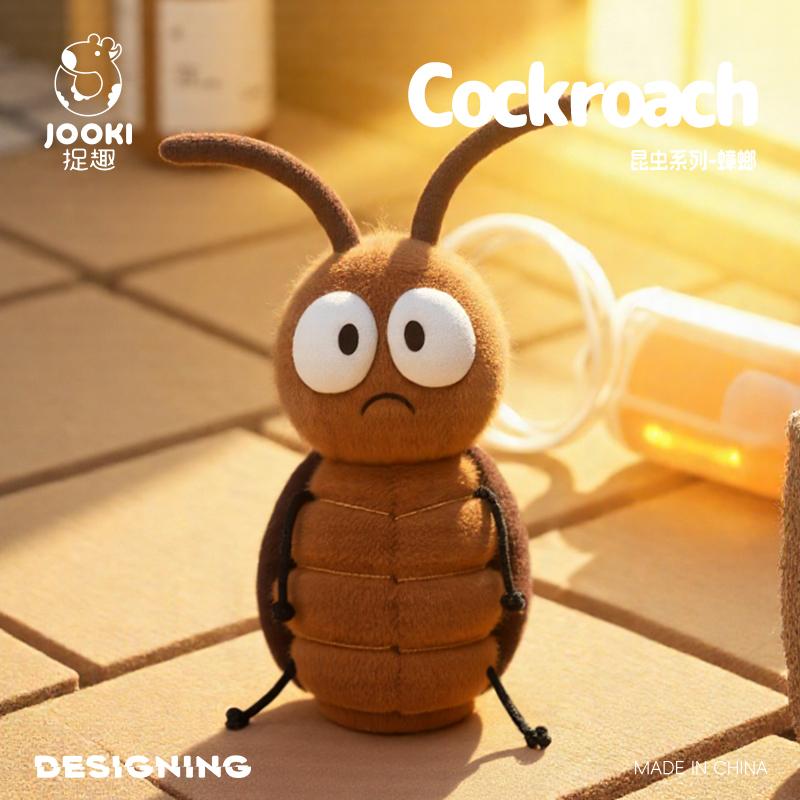 Professional Fishing Unisex Cute Cockroach Plush Toy-Ultra Soft Squishy Stuffed Insect Adorable Kawaii Bug Plushie Unique Funny Gift For Entomology Lovers