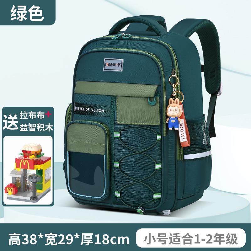 School Bag Children's School Bag Boys and Primary School Students Grades 1 To 6 New Load-reducing Ridge Protection Ultra-light Girls Backpack