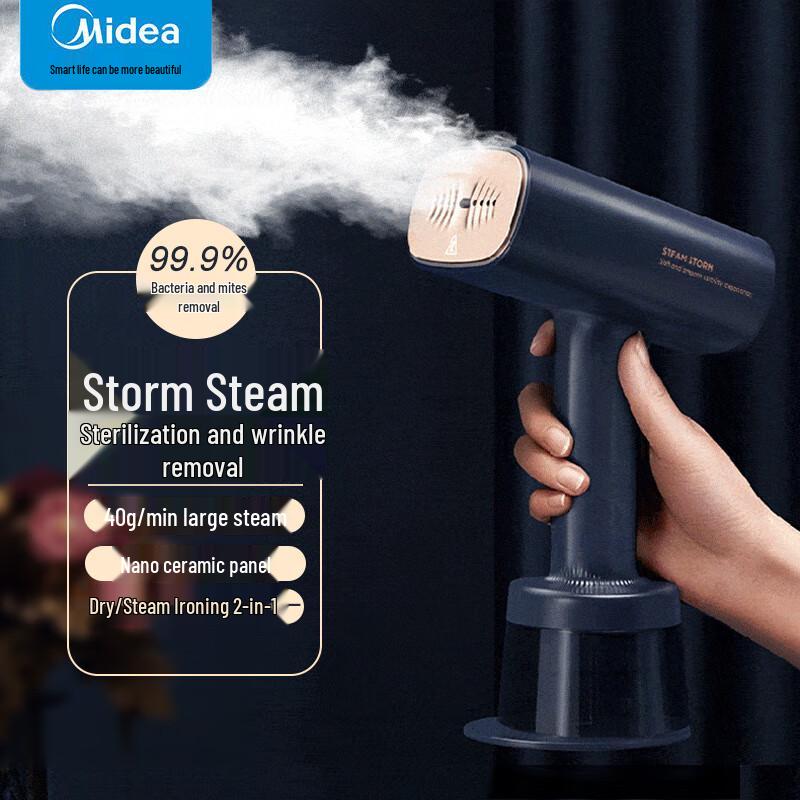 Midea Portable Dual-Use Handheld Garment Steamer CN plug (adapter included)