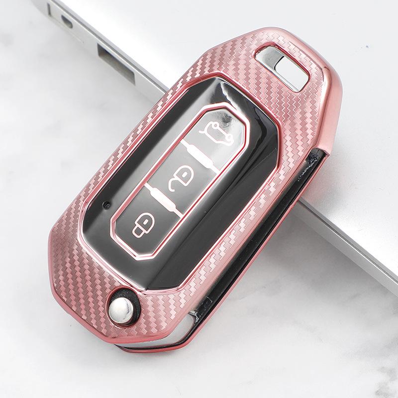

Carbon Fiber Car Key Case for Ford Territory Jiangling Folding Key (Black)