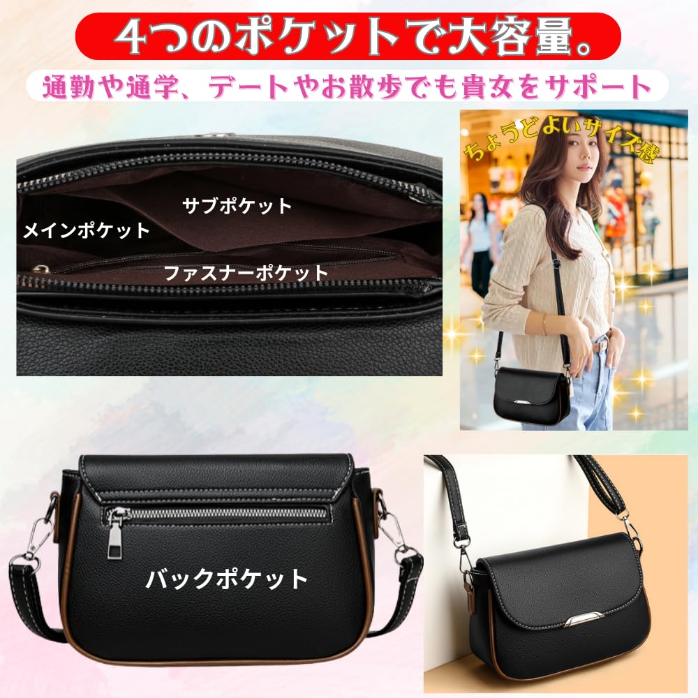 ORIJIRI Women's Shoulder Bag, Small Wallet, Cute Handbag, PU Leather, 3-Way Mini Shoulder Bag