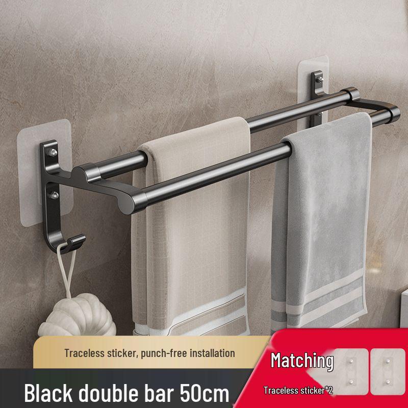 Double Bar Aluminum Alloy Towel Rack - Punch-In Type with Non-Marking Sticker