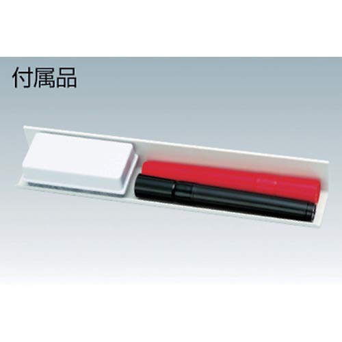 Mag-Ex Magnetic Whiteboard Sheet with Dark Lines, Medium, MSHP-4560-M