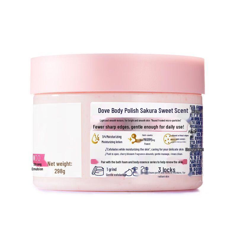 Dove Body Moisturizing Scrub - Cherry Blossom Sweet Scent