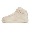 Stussy x Air Force 1 Mid