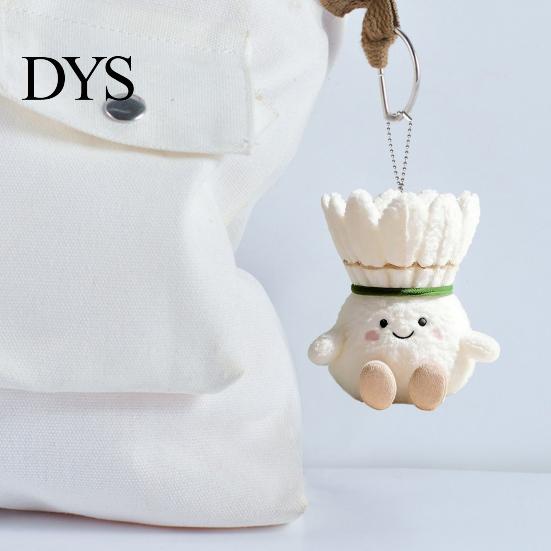 Kawaii Bag Decor Badminton Plush Keychain, Cute Shuttlecock Stuffed Toy for Car Rearview Mirror Ornament Decor, Soft Mini Pendant, Creative Gift Fans