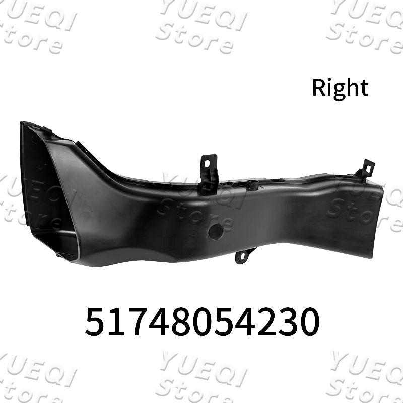 

51748054229 51748054230 Front Left/Right Radiator Support Air Intake Duct For BMW 3 Series F30 F31 Car Brake Ventilation Pipe