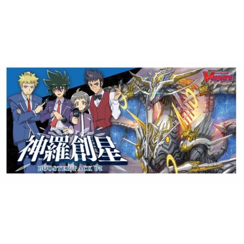 Cardfight!! Vanguard Booster Pack Vol. 7 Shinra Sosei VG-V-BT07 Box