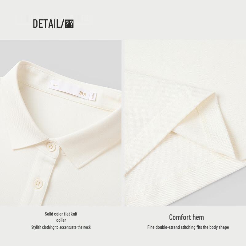 HLA Women's Short Sleeve Lapel Polo Shirt