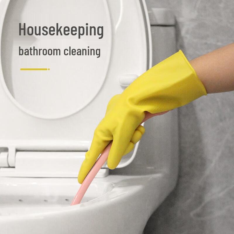 Qiaoyi Durable Thickened Rubber Household & Work Gloves