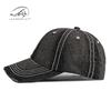 New simple hat men's and women's summer thin washed denim hat sunscreen sunshade sun hat old baseball cap