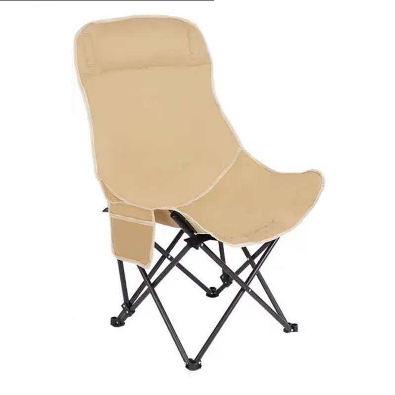 Comfortable Portable High-Back Folding Moon Chair for Outdoor Leisure, Camping, Picnic, and Beach.