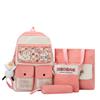 School bag, women's backpack, four-piece set, junior high school student backpack, campus college backpack.