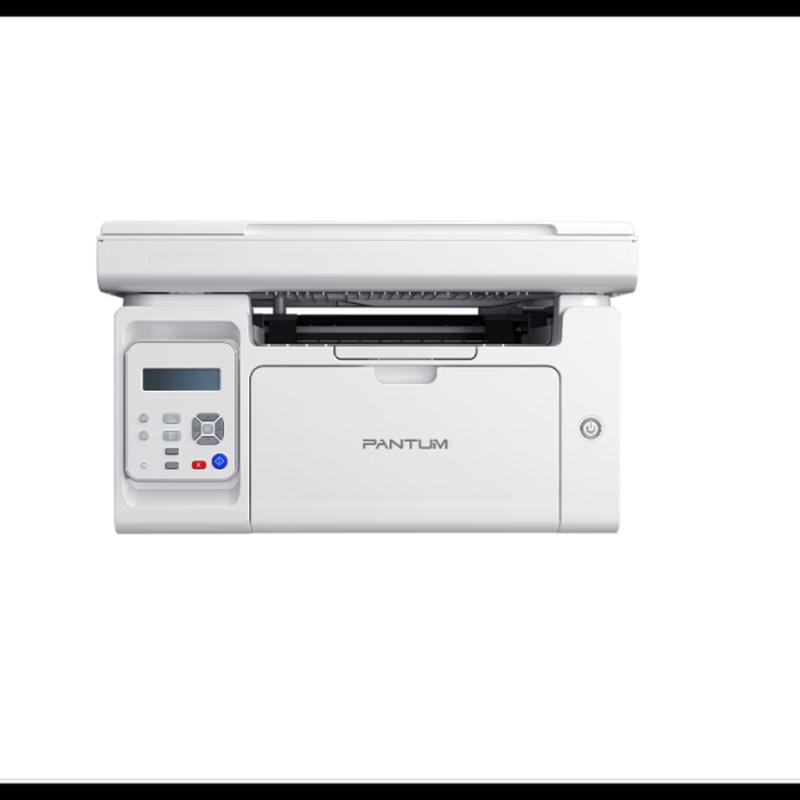 

Pantum MS6000NW Mono Laser Multifunction Printer