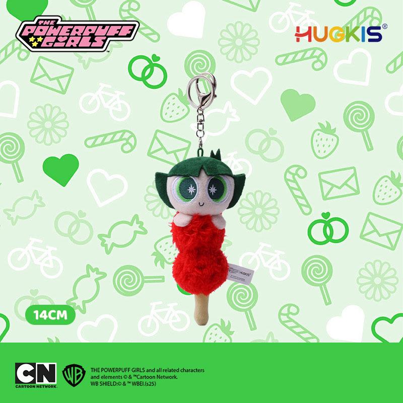 Powerpuff Girls Plüsch-Schlüsselanhänger: Süßer Puppenanhänger & Abschlussgeschenk