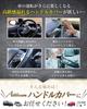 Athbeam Steering Wheel Cover for Kei Cars and Regular Cars Protective Cover Leather Warm and Comfortable S Size Automotive Accessories Steering Wheel