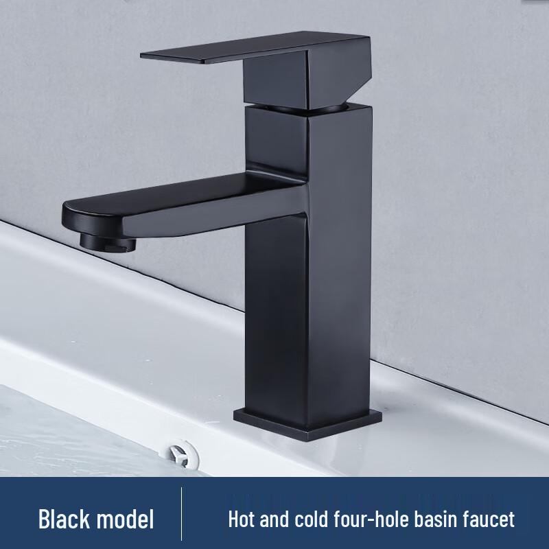 MDNG Stainless Steel Cold/Hot Basin Faucet