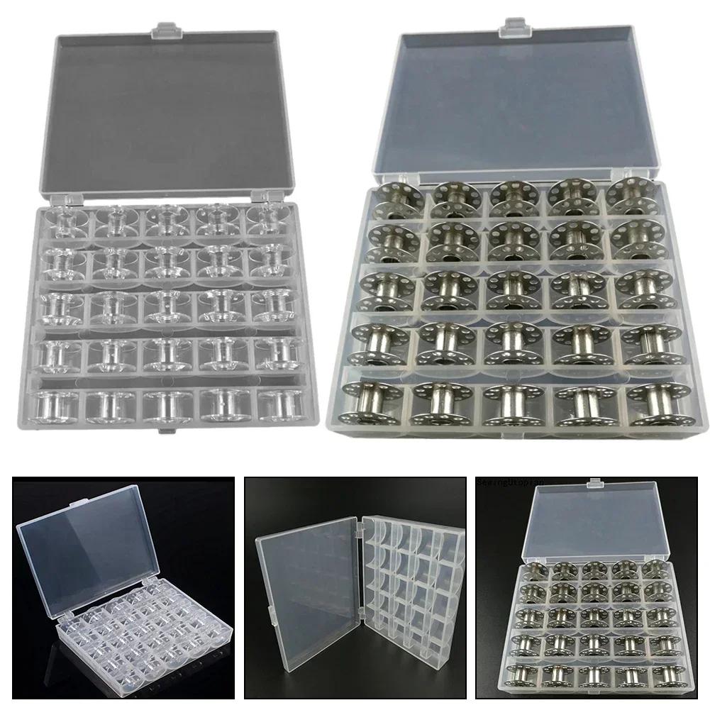 25PCS Sewing Machine Empty Bobbins Metal Sewing Machine Thread Spools Empty Thread Spools Plastic Storage Box Home Sewing Tools