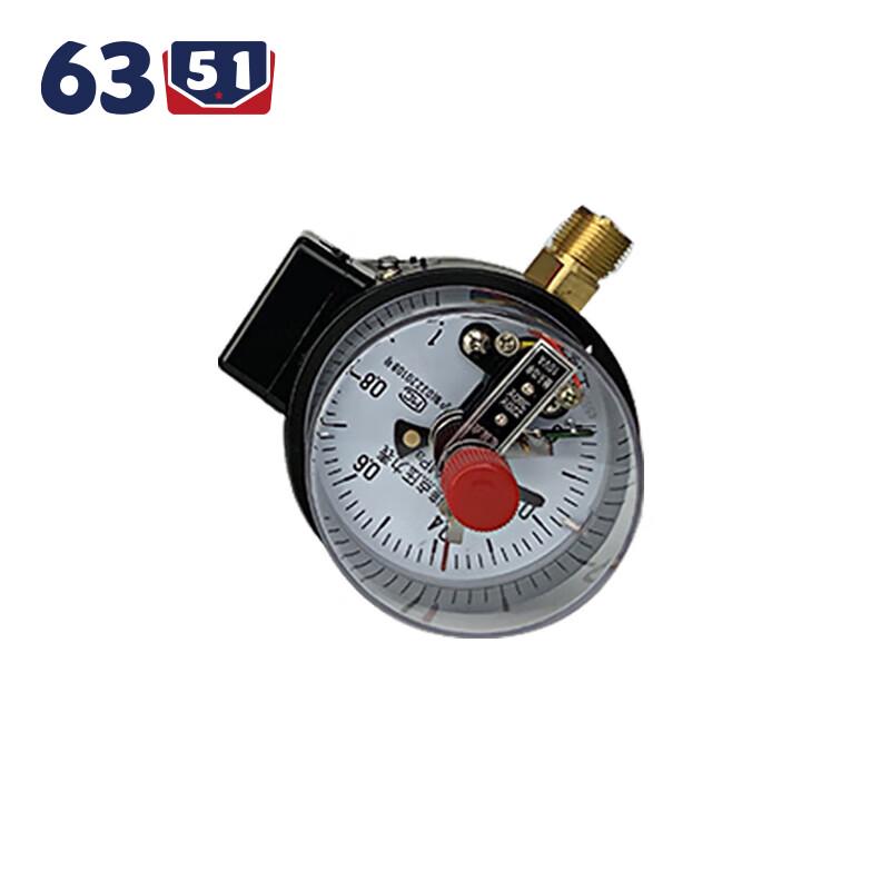 6351 Water/Oil Pressure Alarm with Mute Function