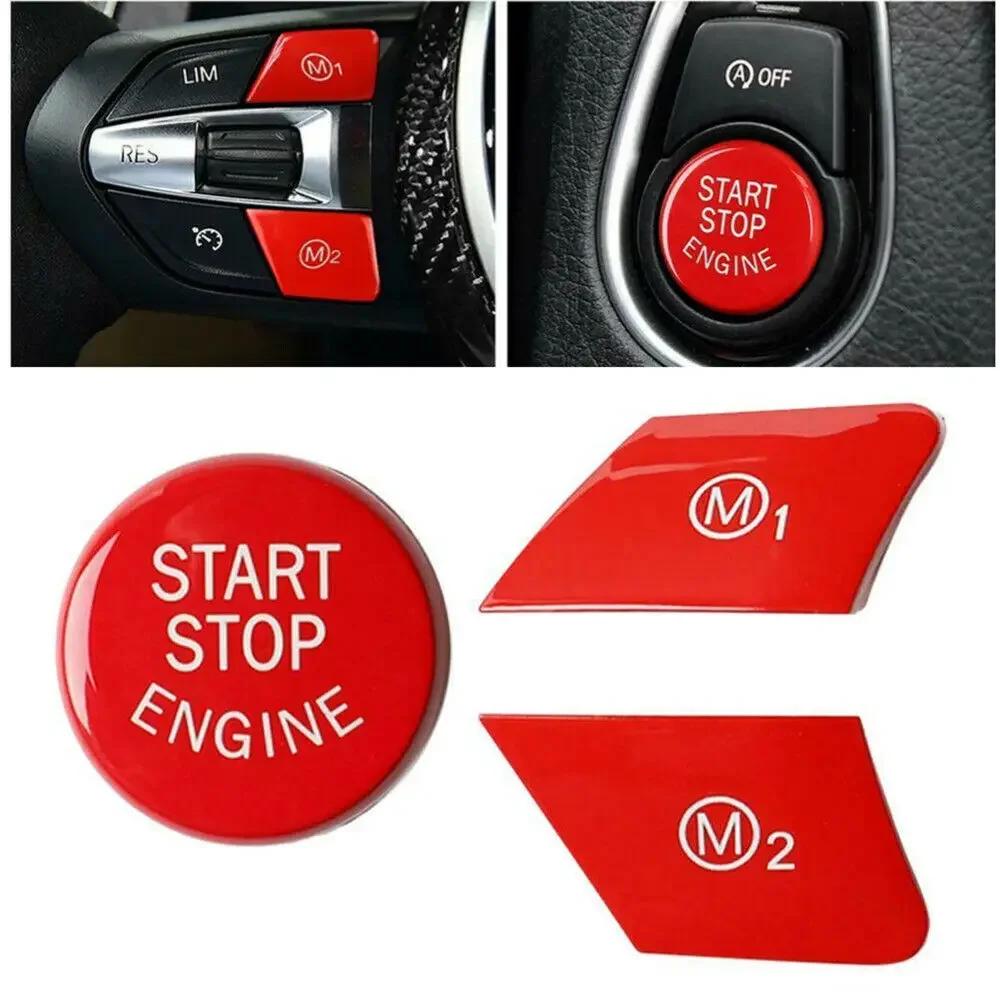 

For BMW M3 M4 M5 M6 X5M X6M F80 F82 F83 F10 F21 F30 F32 F33 F36 F06 F12 Car Steering Wheel Button M1 M2 Mode Switch Trim Cover красный