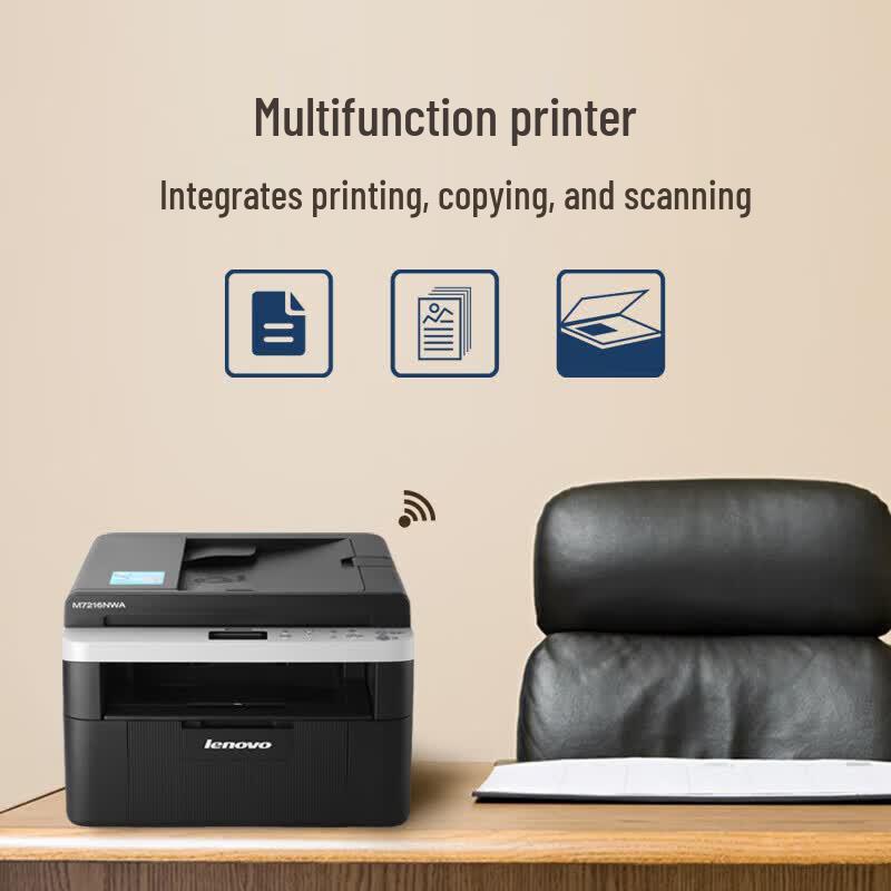 Lenovo M7216NWA Black & White Laser Multifunction Printer CN Plug (adapter Included)