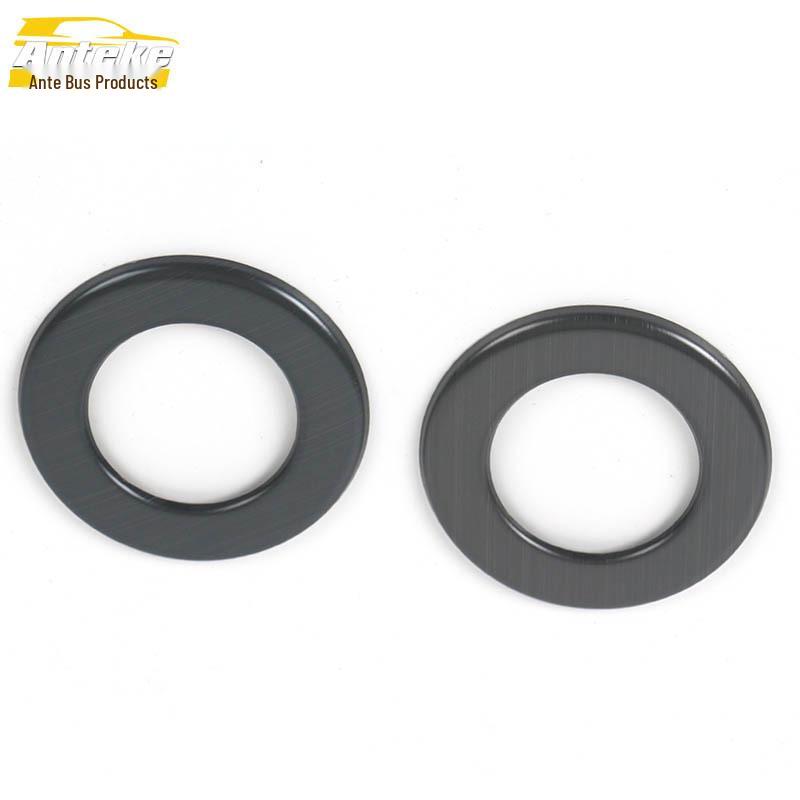 Rear Reading Light Decorative Frame for e:NS1