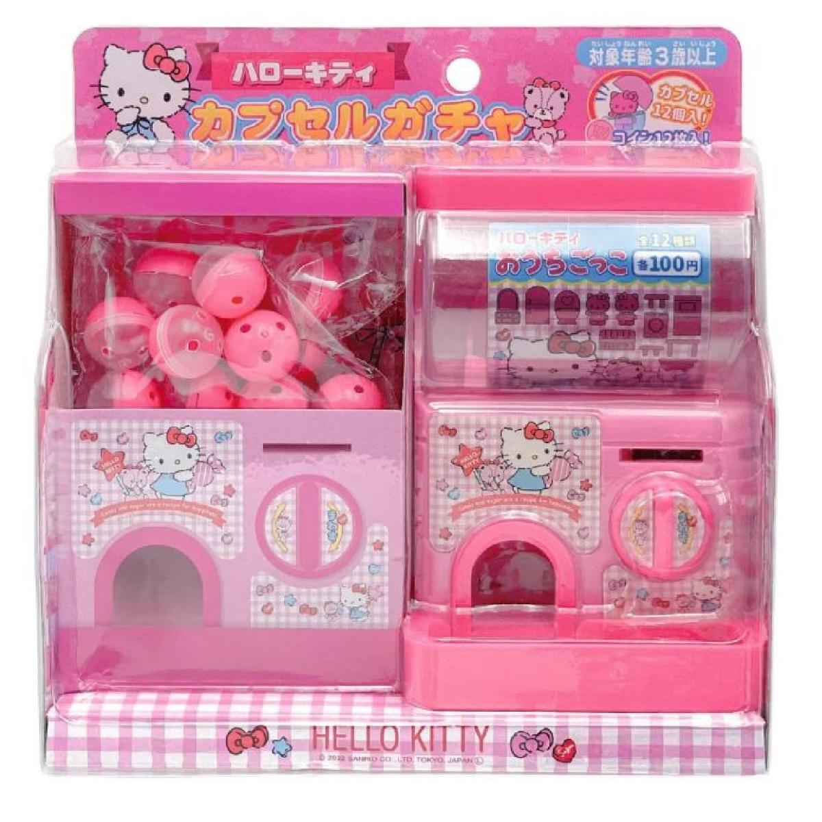 Oneman Hello Kitty Capsule Toy Gacha Machine Pink Coin Operated Mini House Parts 12 Capsules 12 Coins Stackable Design Sanrio