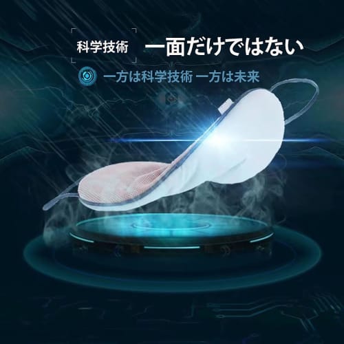 Wulsalio Eye Mask for Restful Sleep, Dual-Use Hot and Cold Eye Cover, Stylish Eye Mask, Comfortable Sleep Aid, No Pressure, All Seasons, Skin-Friendly