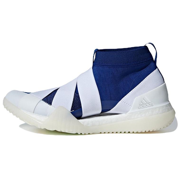 (WMNS)adidas PureBoost X TR 3.0 LL White Blue Women s DA8963 EU 40⅔