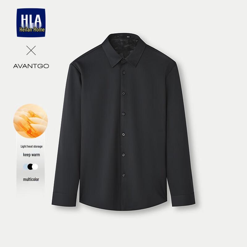 HLA Men s Classic Brushed Long-Sleeve Business Shirt L